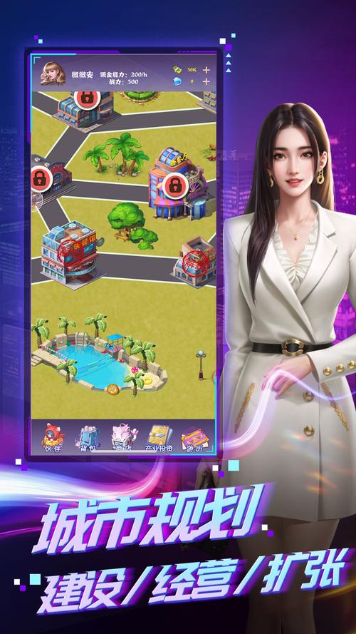 寻找女士官洗脑游戏？这里有你想要的下载链接