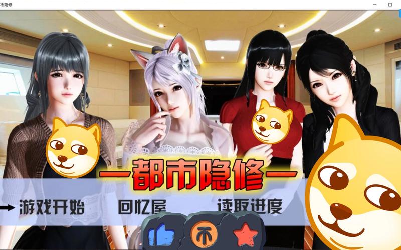 都市隐修官网入口：下载游戏，体验都市修真奇幻人生