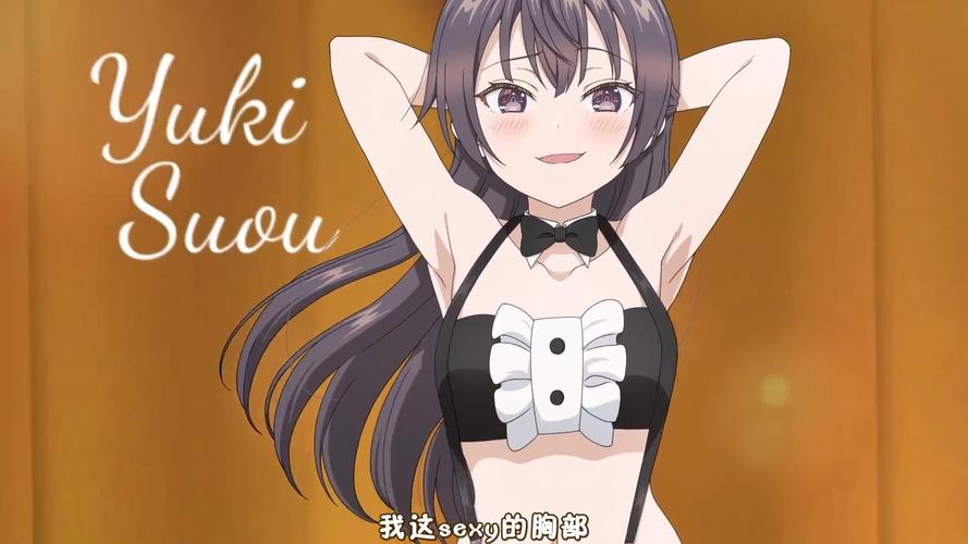 杨过游戏推荐:兔女郎的奇妙异星冒险体验