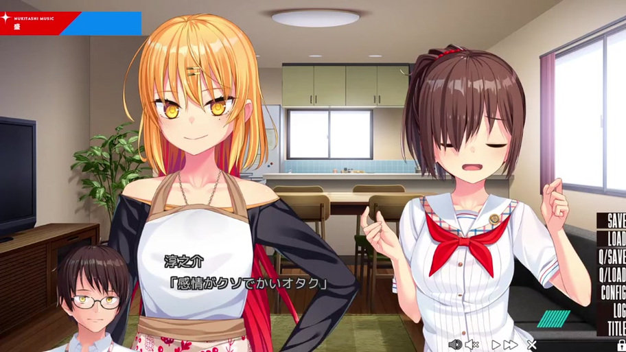 如何下载拔作岛2(NUKITASHI 2)：新手玩家下载指南