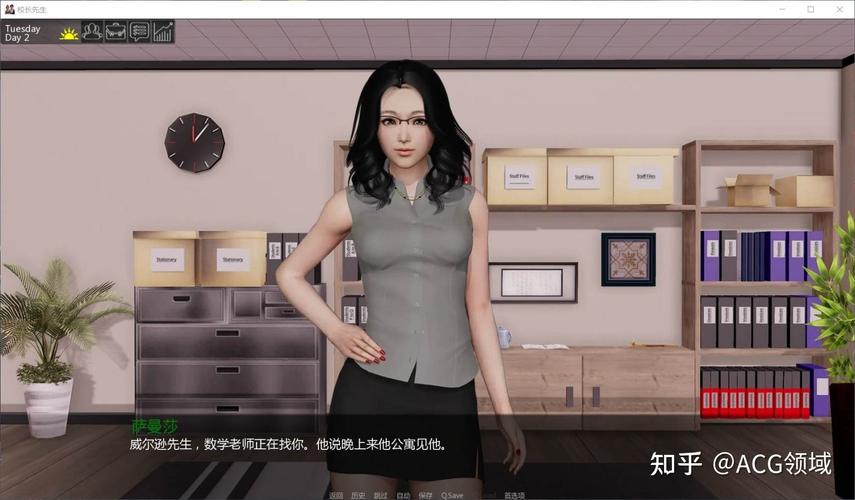 校长先生官方网站:下载游戏,体验校长生活