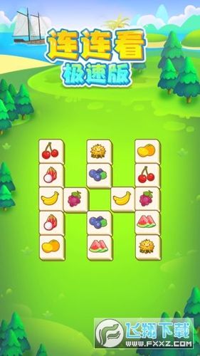 还在找妹相随彩色版下载地址?这里有!