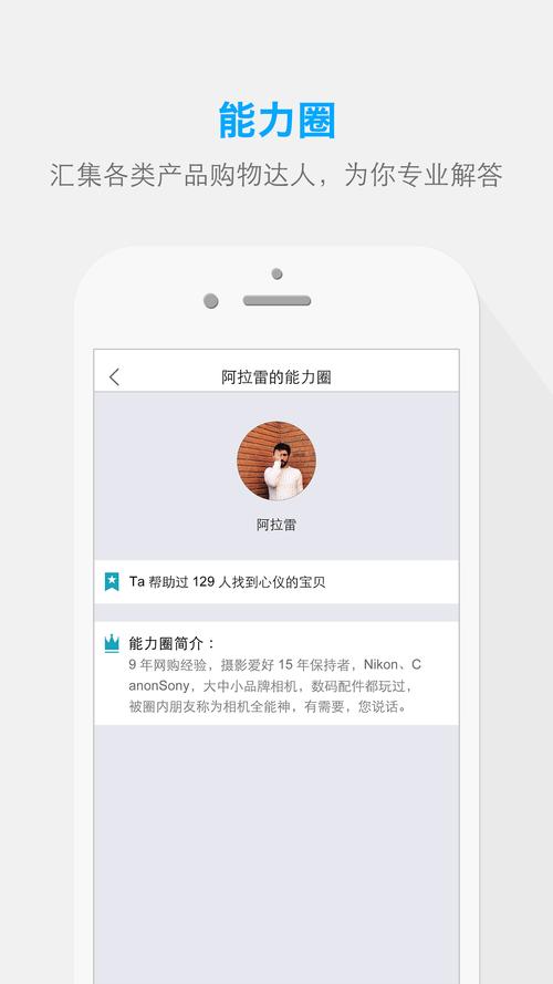 找不到魔镜1下载链接？教你几招快速下载游戏