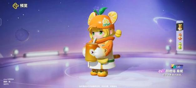 最新公主协同效应下载链接分享,体验精彩游戏内容