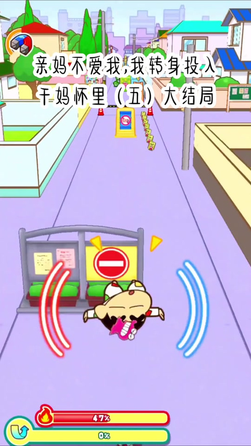 我的可爱表姐2下载方法详解：简单快速上手教程