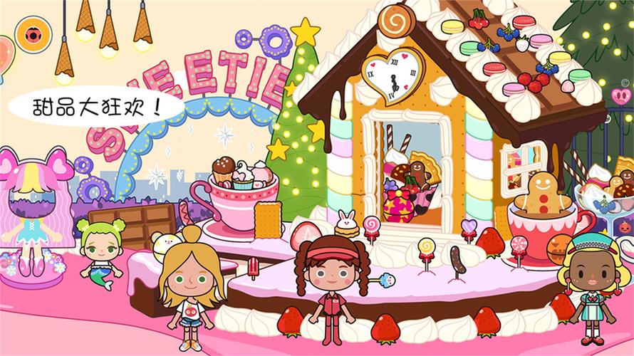 世界之卵下载地址分享:轻松下载,畅玩游戏