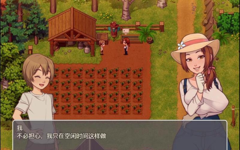 安卓版乡间性活下载:便捷下载,畅享精彩内容