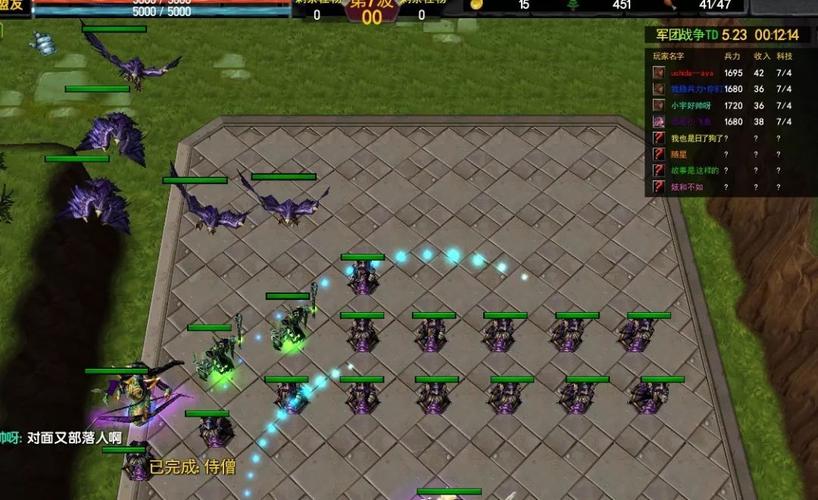 蓝鸟军团下载方法详解:告别应用商店的下载难题!