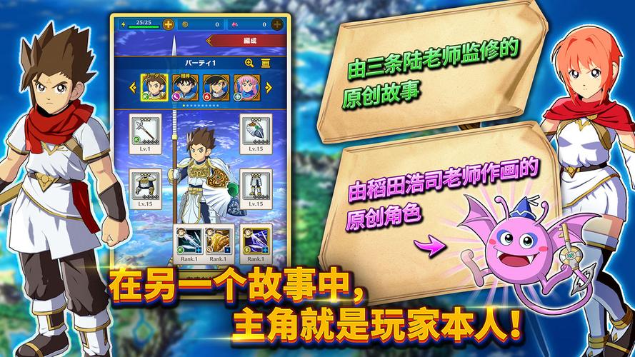 里奥娜老师的宝物绅士游戏：剧情介绍及游戏体验分享