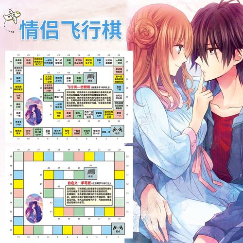 妹同居生活彩色版官方网站：体验精彩的模拟恋爱养成游戏