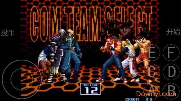 寻找苦主救助中心4官网?最新游戏下载和玩法介绍都在这里