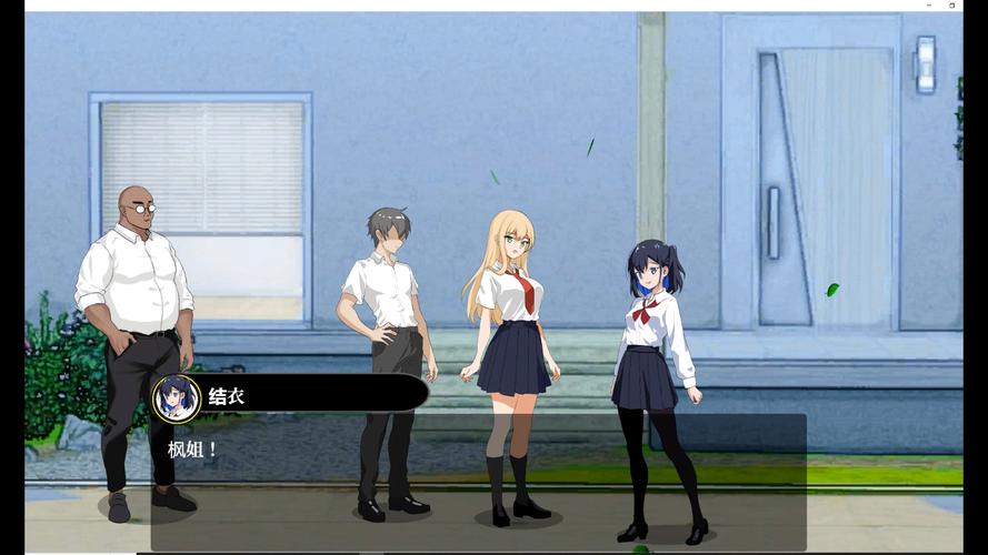 邻居人妻NTR游戏官网:刺激的背德快感,体验不伦之恋!