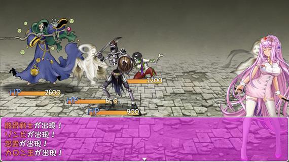 诅咒铠甲传奇安卓下载:角色扮演手游,等你来战