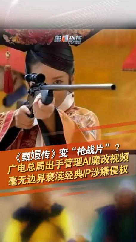 各类魔改电视剧安卓版：资源丰富随便看