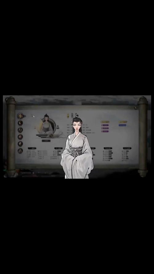 鬼谷八荒手游下载地址2024:快速下载畅玩仙侠世界