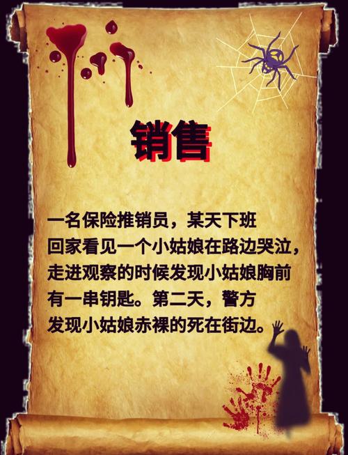 大人的童话劇場杨过游戏：刺激玩法大揭秘