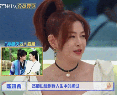 超火游戏：职场女友带回家杨过游戏攻略详解