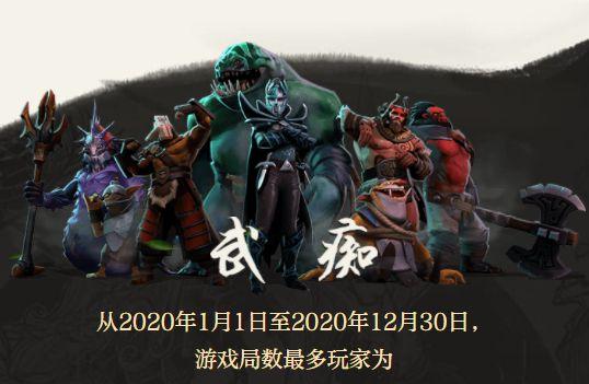 我很荣幸游戏官网：精彩游戏剧情及角色介绍