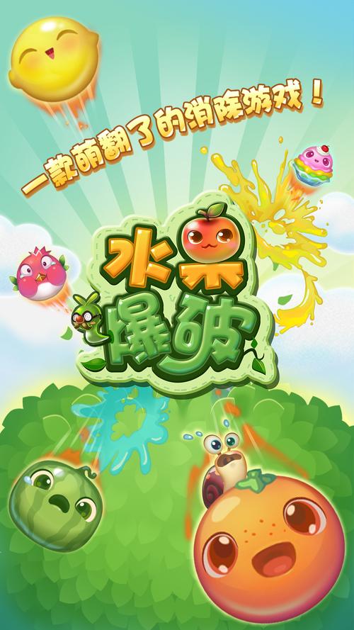 寻找宠物捕捉大师番外游戏官网?这里有你想要的全部内容!