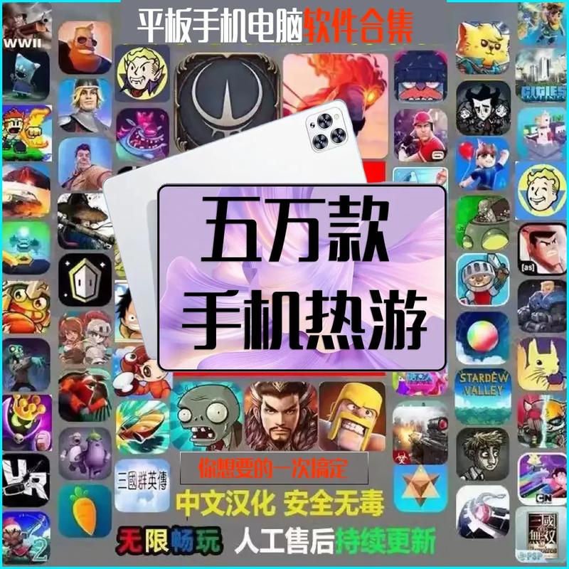 热辣可爱游戏安卓下载,超多惊喜等你发现!