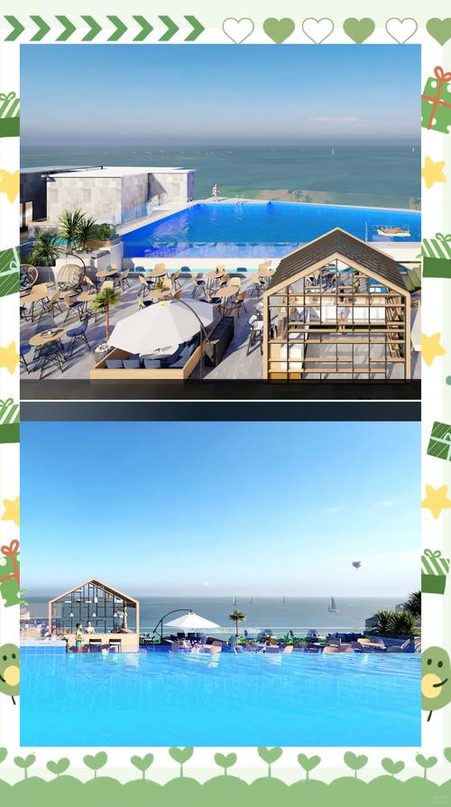 豪宅V0.95游戏官网地址：尽享奢华，体验极致乐趣！