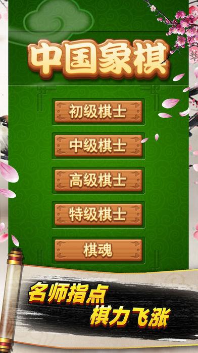 解密NTR课程杨过游戏：游戏内容及玩法详解