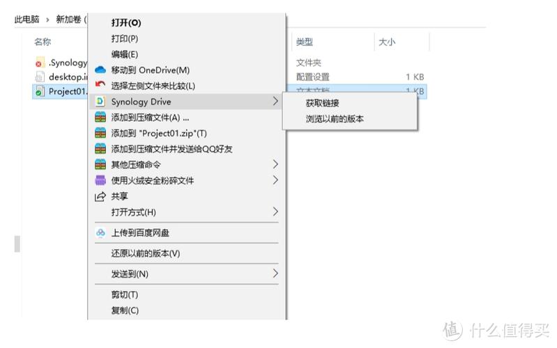 如何下载妹相随黑白版？小白也能轻松上手