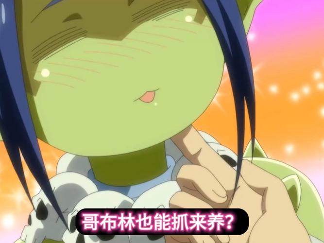 寻找哥布林的逆袭3D官方网站?这里有你想要的一切