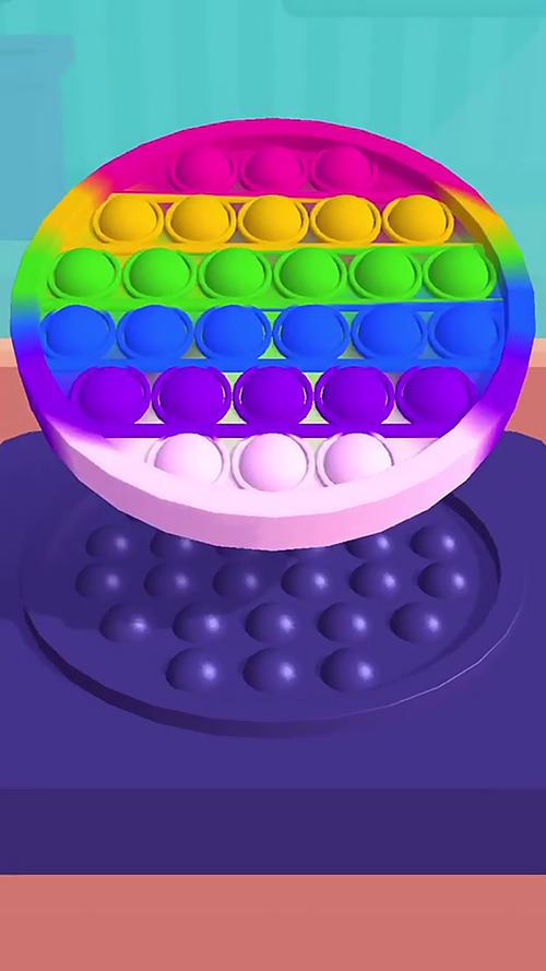 压力山大?催眠班级游戏下载,轻松解压神器