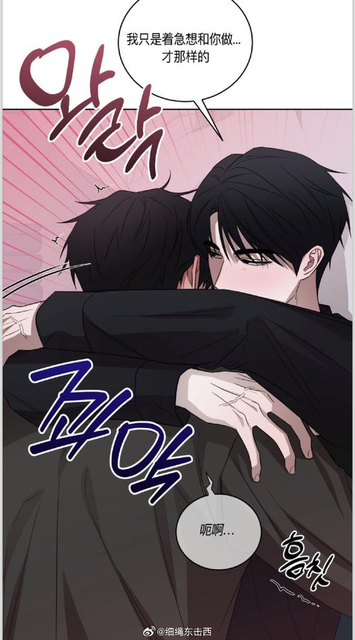 甜蜜侍奉游戏下载教程:简单几步搞定