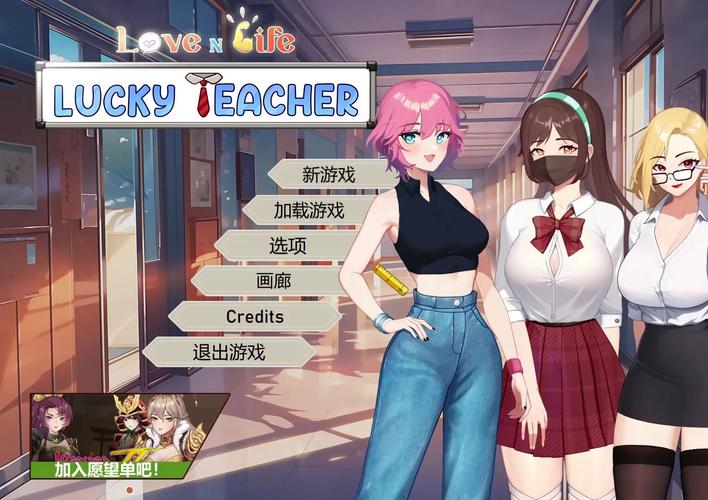 SOB绅士游戏玩家必看:新手入门及技巧分享