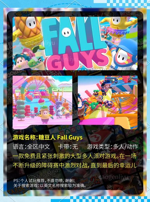 堕落官方正式版下载最新版:手机游戏轻松畅玩