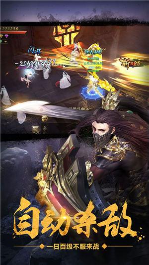 合欢宗双修游戏下载：官方正式版，最新版等你体验