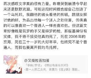 我为丝狂游戏下载：哪里可以找到安全可靠的版本？