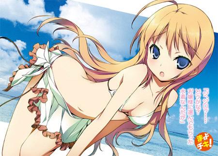 急寻我的巨汝女友最新版本！哪里可以安全下载？