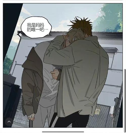 幽灵牛奶生活官网：父亲失踪，你的冒险从这里开始