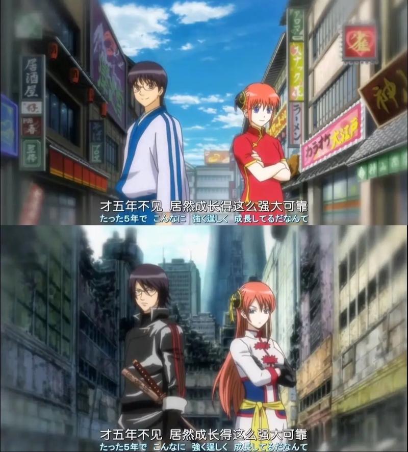 还在玩旧版绝顶神乐？最新版本已更新，赶快升级吧！