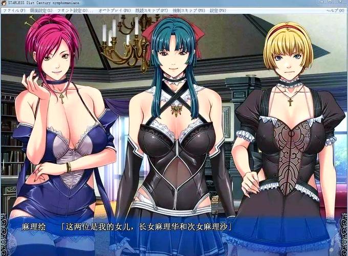 查找背德馆官方网站：权威信息，不容错过