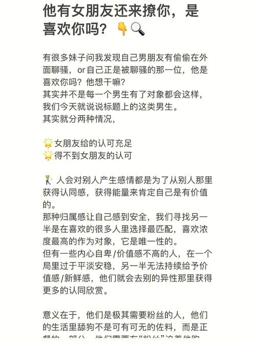 想了解女学生鉴别学汉化版更新？这里有最新消息