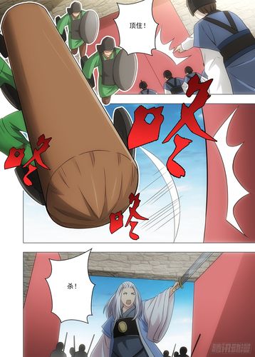 酒池肉林安卓游戏:体验超级富豪的纸醉金迷