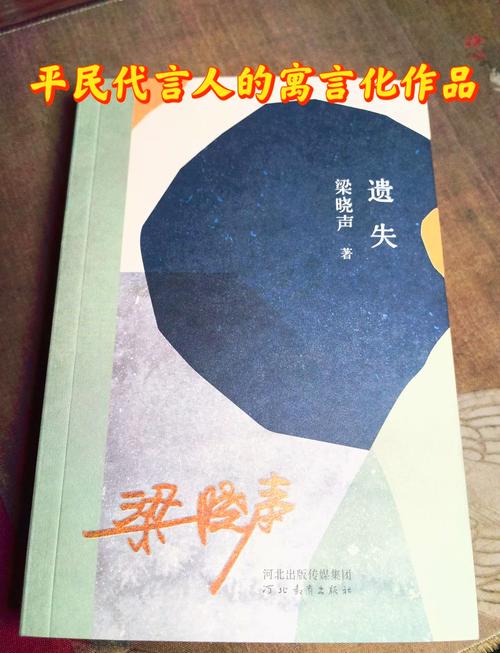 遗失资源下载大全:歌曲、小说、电子书一键获取