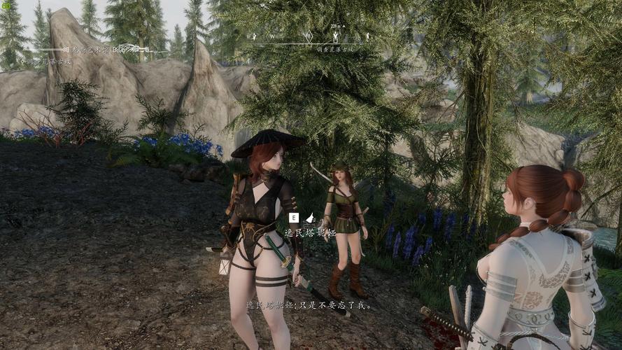 上古卷轴5下载地址大全：Steam、PS、XBOX及其他平台