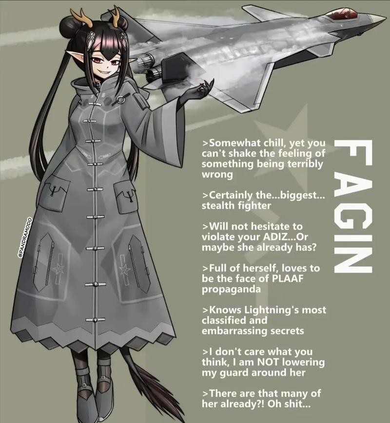 如何下载末日机娘？最全下载途径推荐