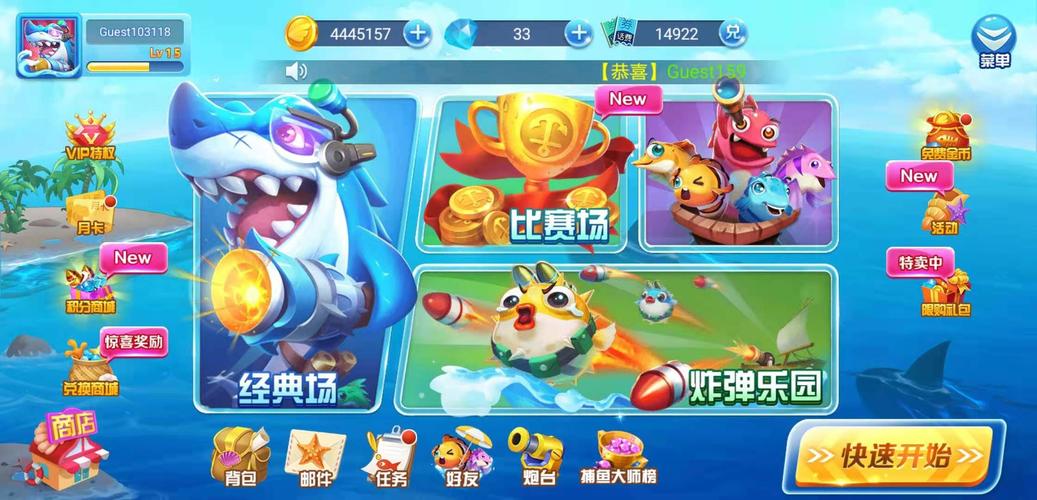 勾八狂想曲V2.10游戏介绍：超休闲SLG游戏推荐