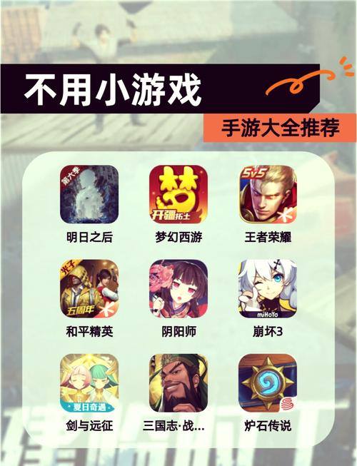 不是小十七游戏官网大全：最新游戏资源，一键下载！