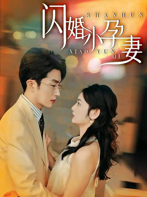 火爆来袭！妻子的生活V0.65杨过游戏：精彩玩法，带你体验不一样的游戏乐趣