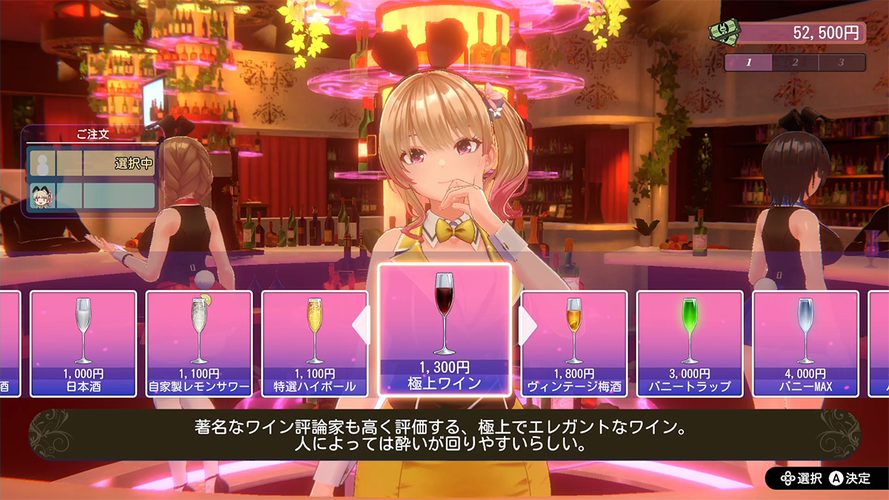 兔兔秘密花园游戏攻略:新手入门及进阶玩法指南