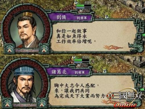 我的大学生活S3游戏攻略:快速上手技巧与福利内容解锁