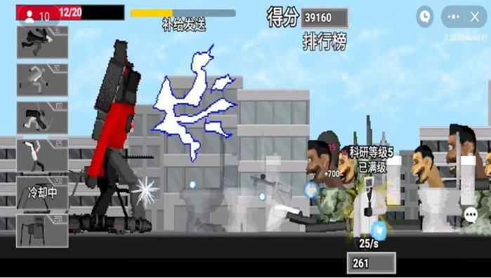 Agent17官网:轻松上手的沙盒SLG游戏推荐