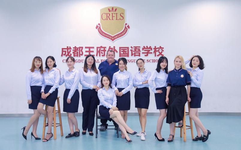 快速访问电击学院官方网站：了解学校师资及专业设置